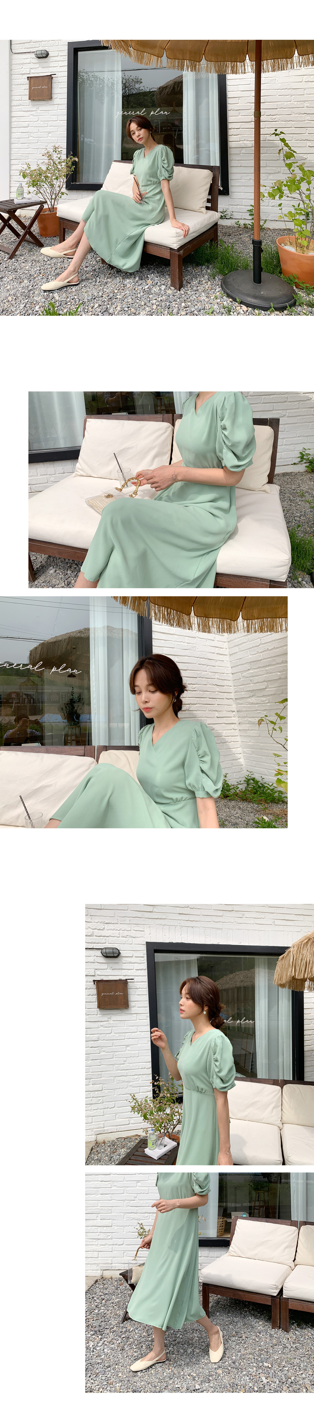 소매셔링원피스