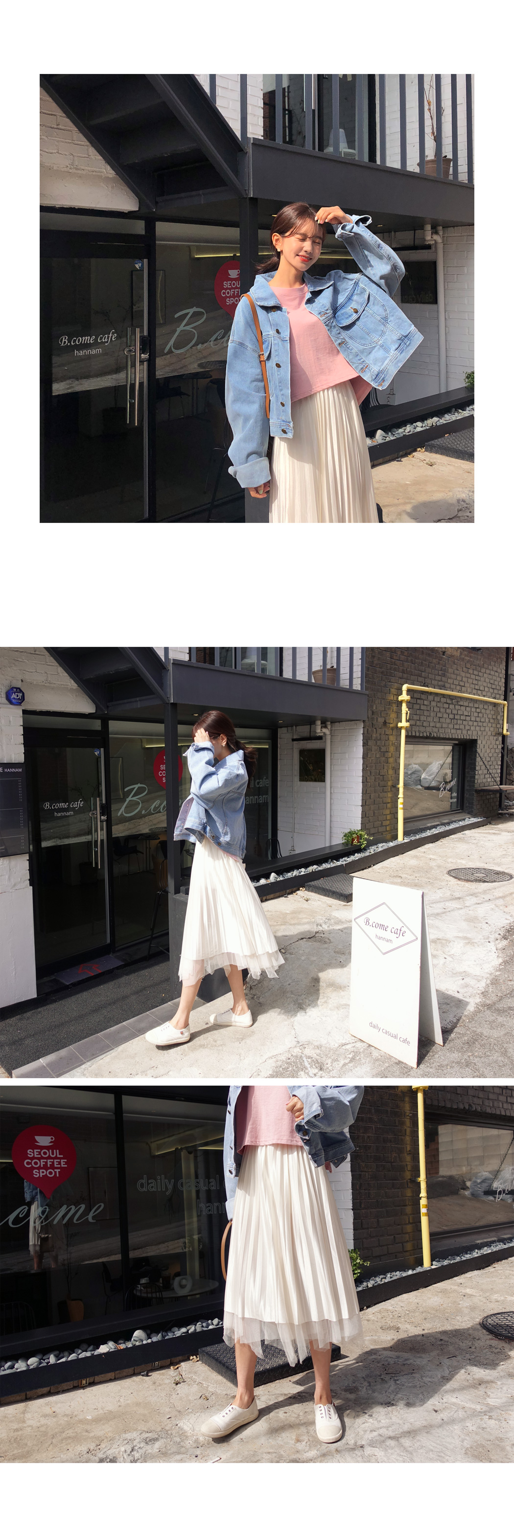포켓청jk
