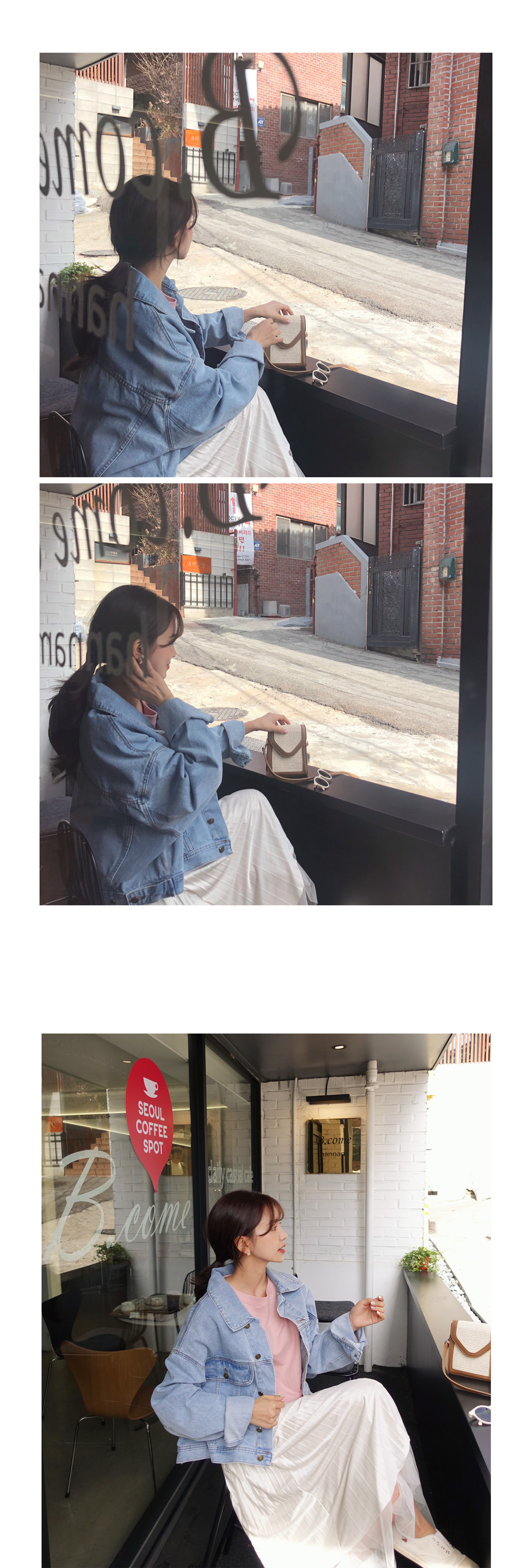 포켓청jk