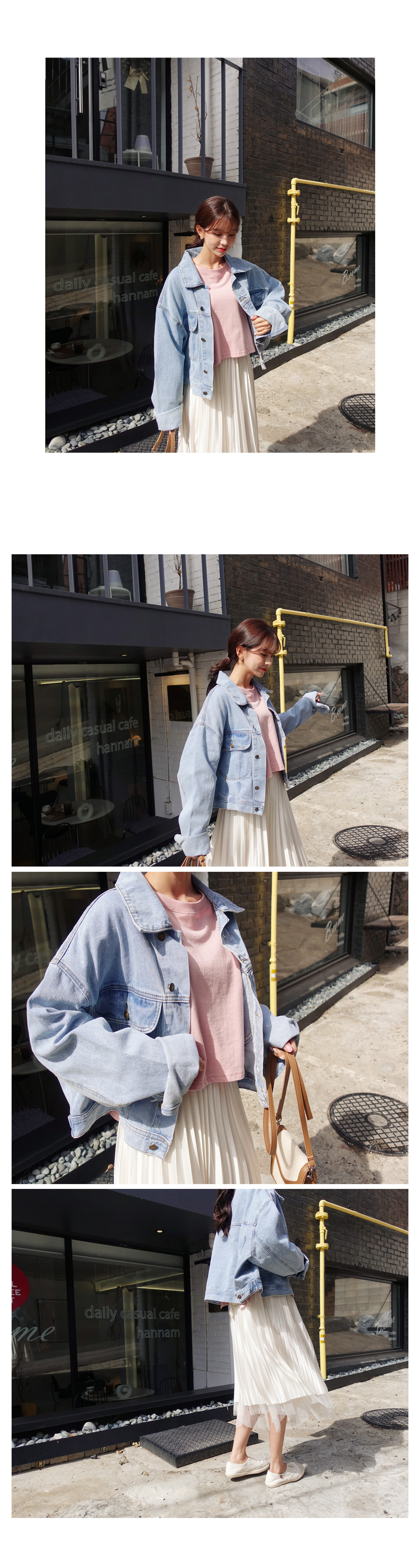 포켓청jk