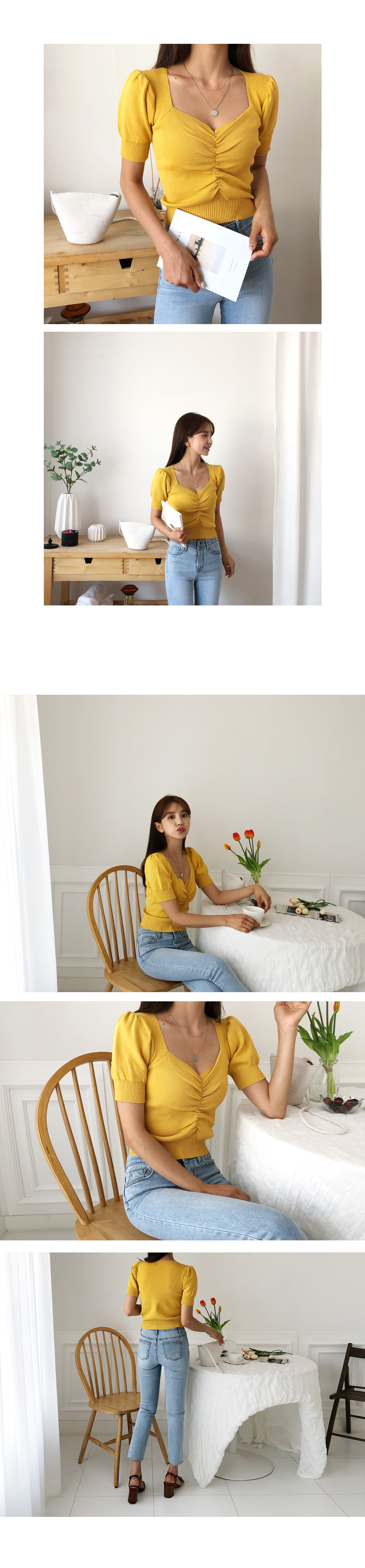 오각반팔니트