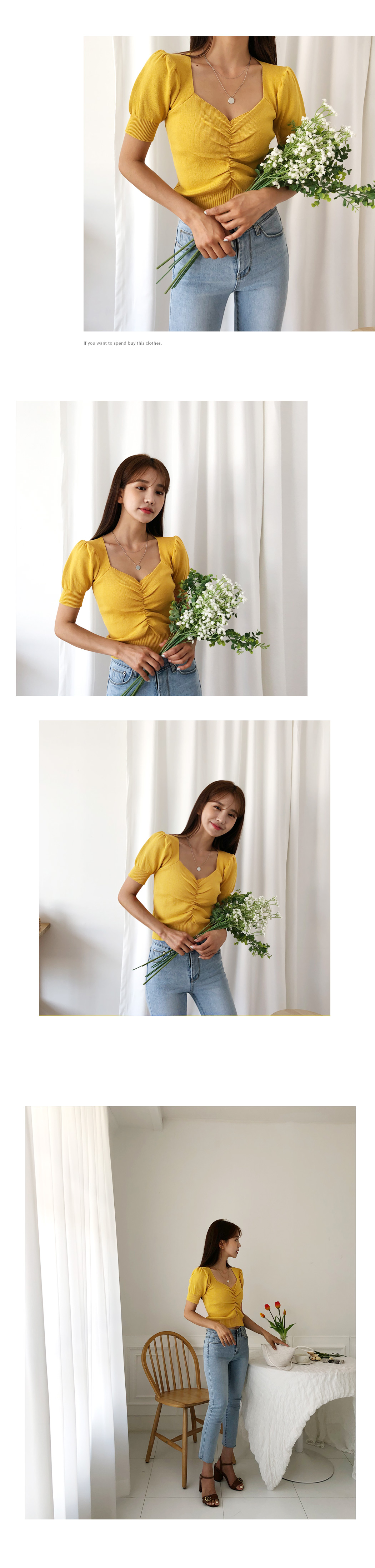 오각반팔니트